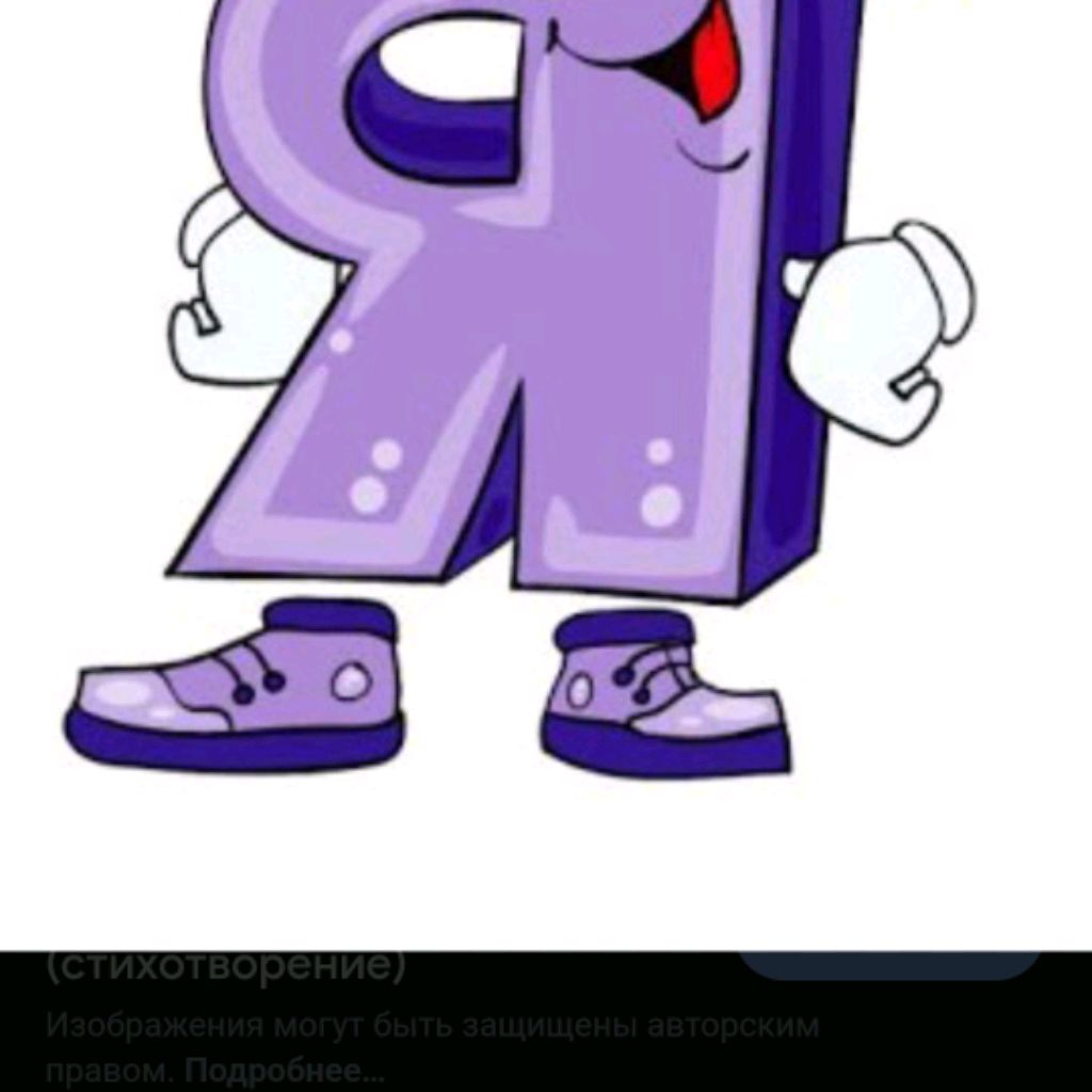 Иконка канала Valentina Andrianova