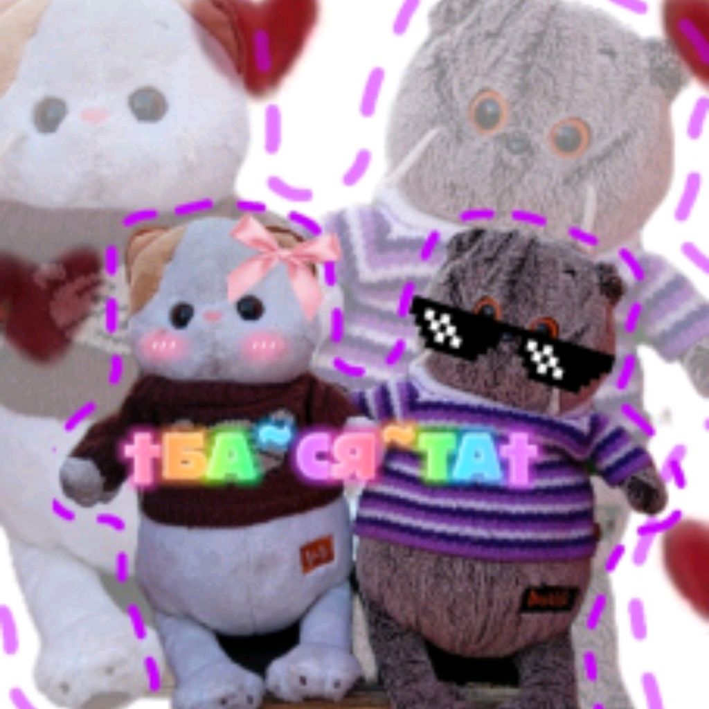 Аватар автора