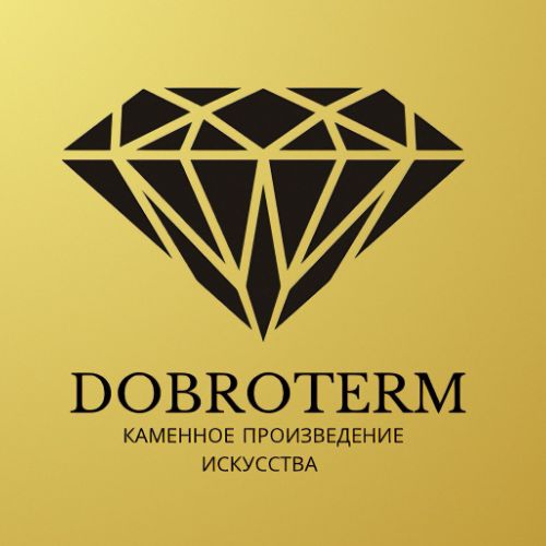 Иконка канала Барбекю зоны  и банные чаны из натурального камня