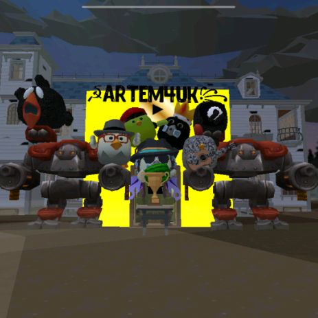 Аватар автора