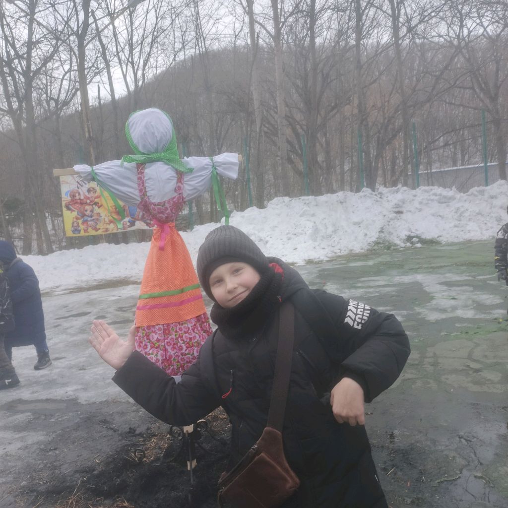 Аватар автора