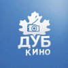 Иконка канала Дуб кино