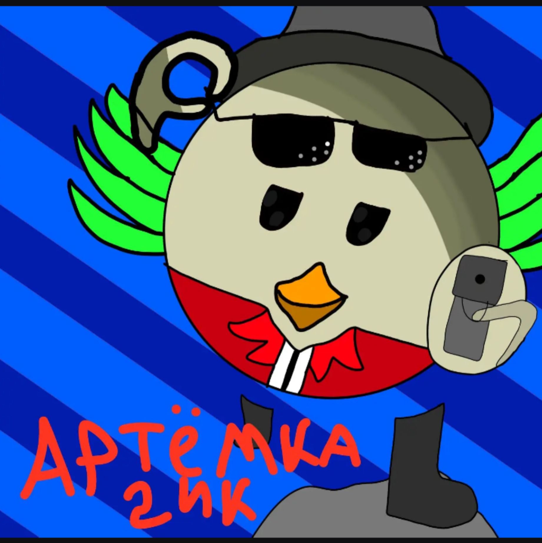 Аватар автора