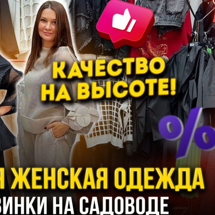 Иконка канала ЭКСКЛЮЗИВ Д-61 https://t.me/+nkpfLZqNUZ8wMDcy