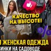 Иконка канала ЭКСКЛЮЗИВ Д-61 https://t.me/+nkpfLZqNUZ8wMDcy