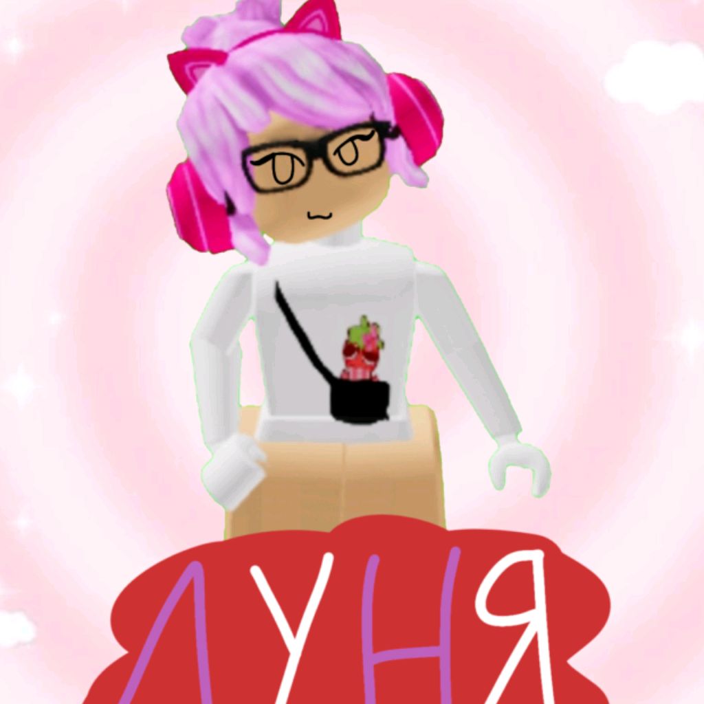 Иконка канала ~^^Луня^^~