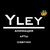 Иконка канала Uley🐝_ [улей]