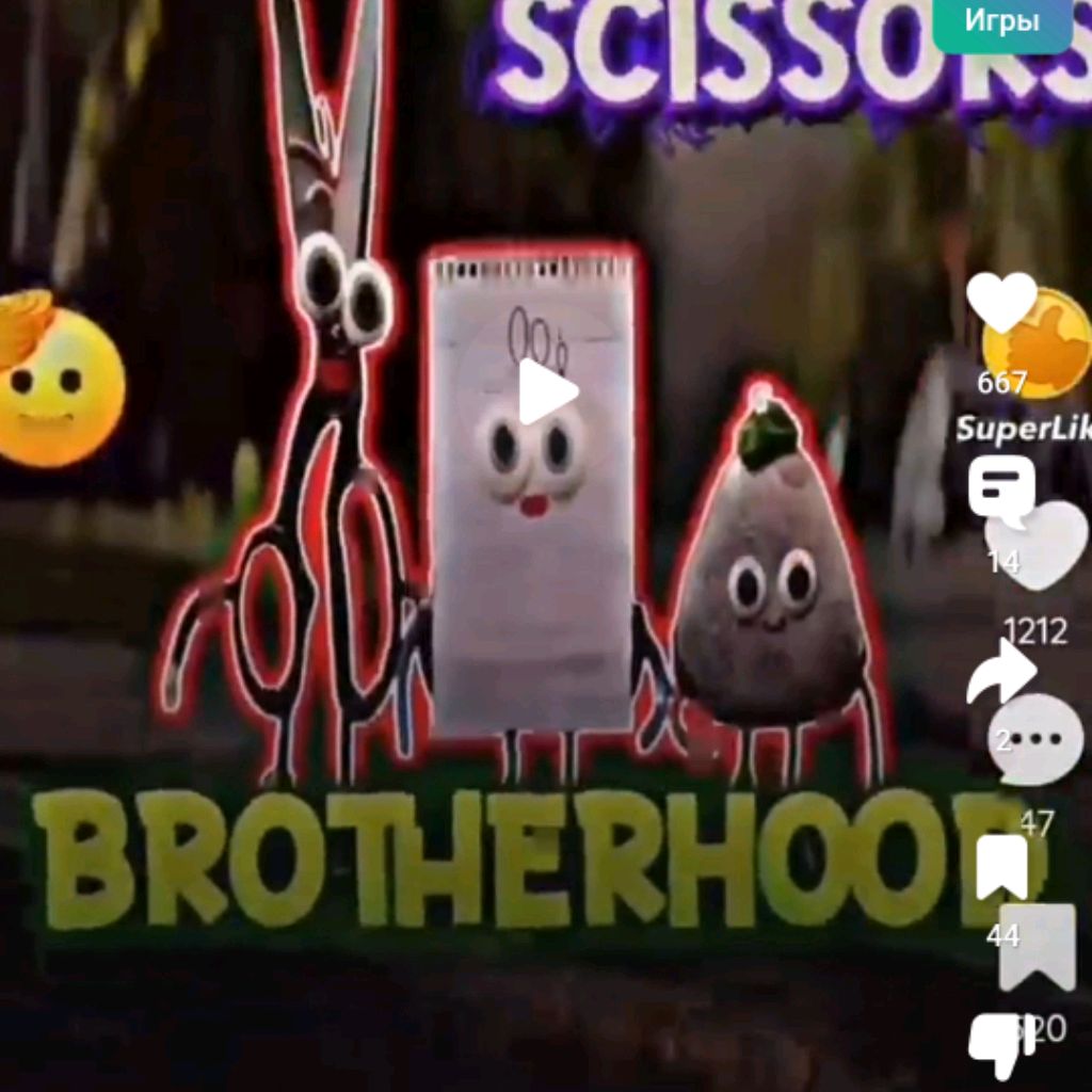 Иконка канала Майнкрафт И Другие Игры