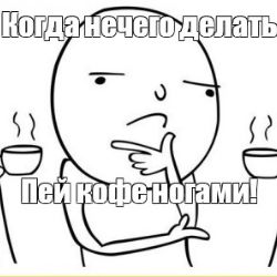 Иконка канала kofeinum