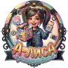Иконка канала А-ЛИСА