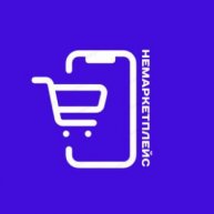 Иконка канала НЕмаркетплейс