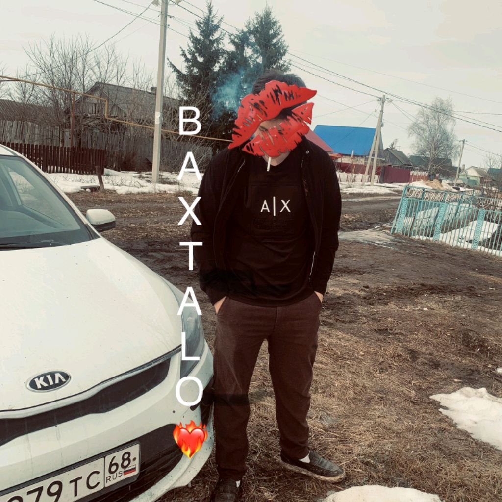 Аватар автора