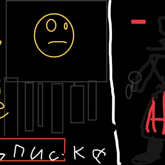 Иконка канала Саша Играет