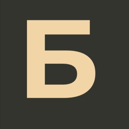 Иконка канала Бугров Капитал - управление доходной недвижимостью