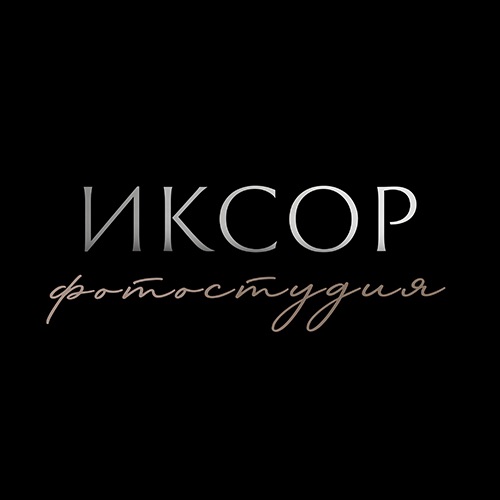 Иконка канала ИКСОР