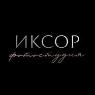 Иконка канала ИКСОР