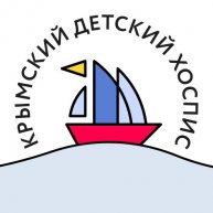 Иконка канала Крымский детский хоспис