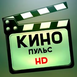 Иконка канала КиноПульс HD