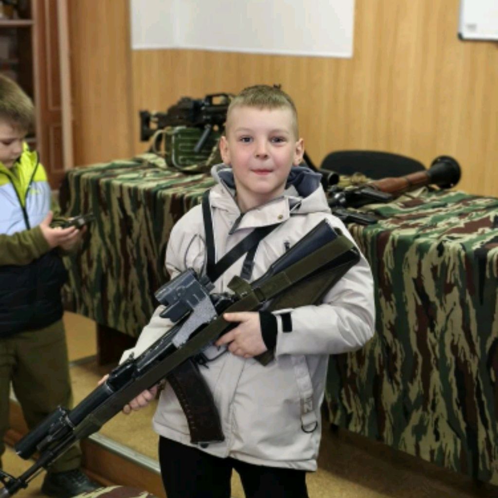 Аватар автора