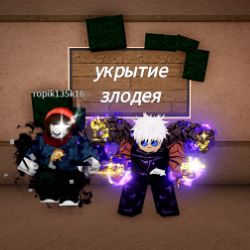 Иконка канала Masters of the battlefields