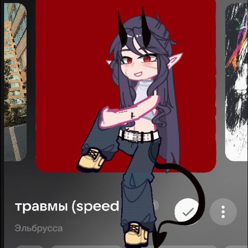 Иконка канала ꧁✧˚࿔ Elbrussa 𝜗𝜚˚✧꧂