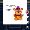 Иконка канала Мультфильмы