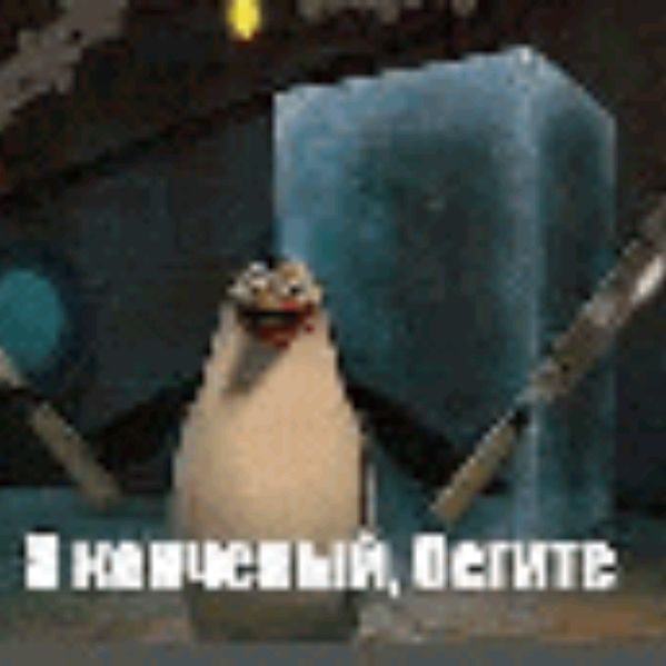 Иконка канала Просто По Приколу