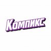 Иконка канала Компикс | Магазин игровых ПК