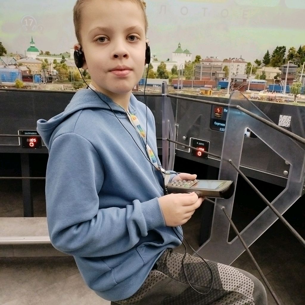 Аватар автора