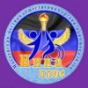 Иконка канала ММООИ "Ника Плюс"
