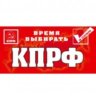 Иконка канала Рус. КПРФ🚩