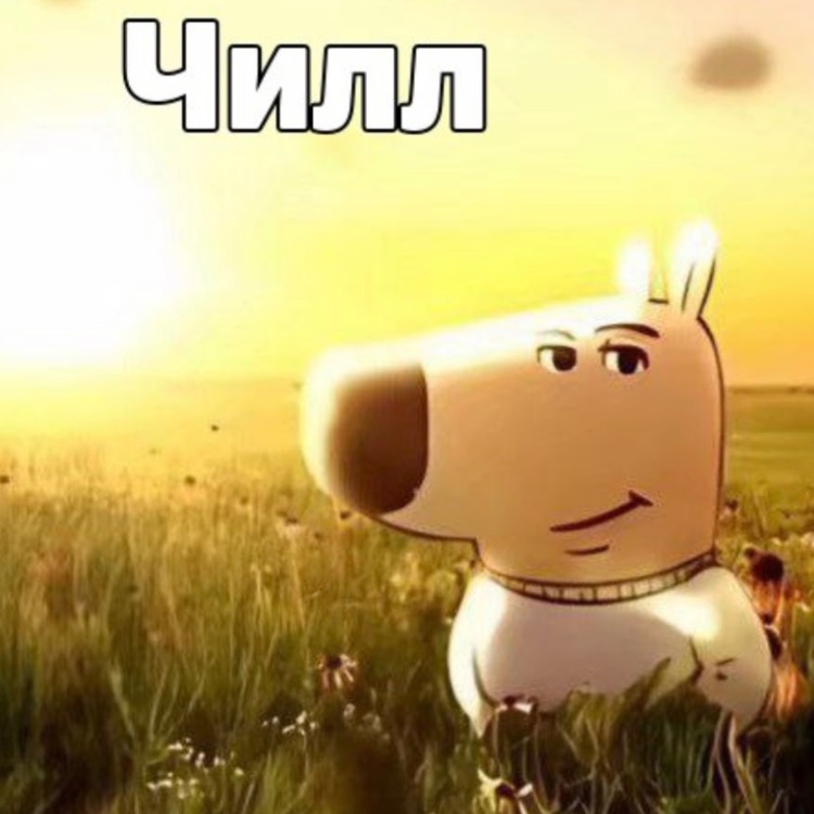 Иконка канала «Юмор в Кадре»