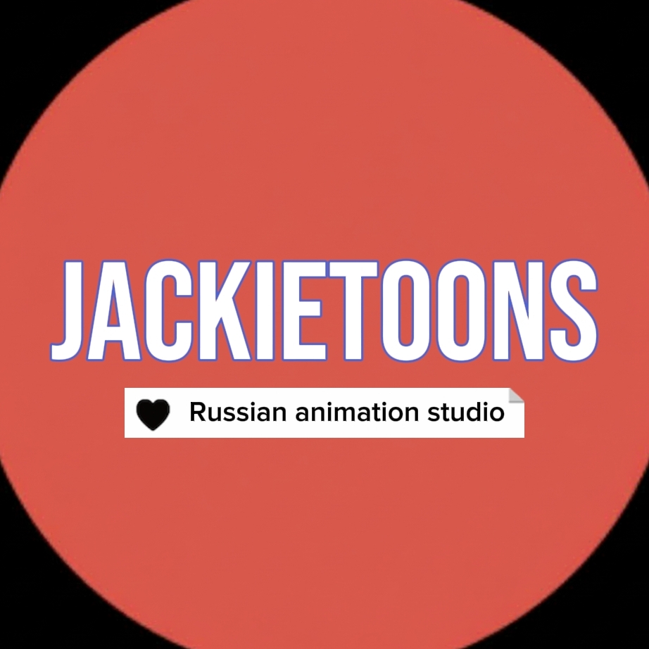 Иконка канала JackieToons