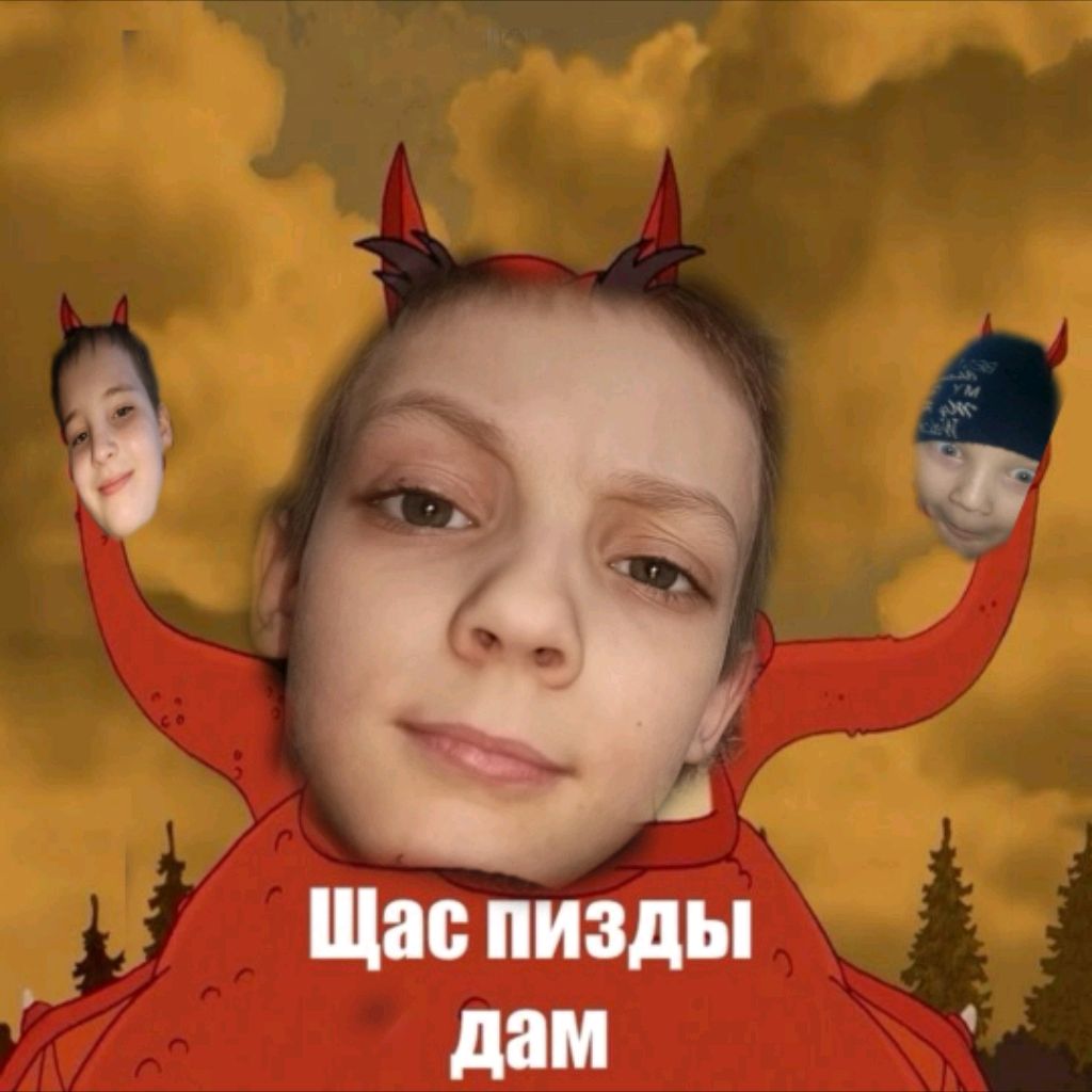 Аватар автора