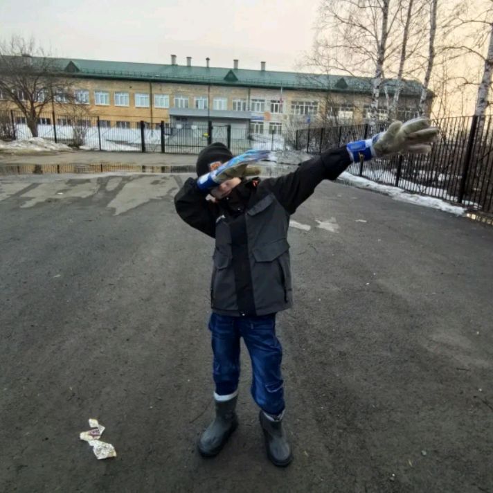 Иконка канала ✯😝Просто Марк😝✯