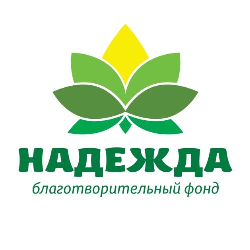 Иконка канала Благотворительный фонд Надежда