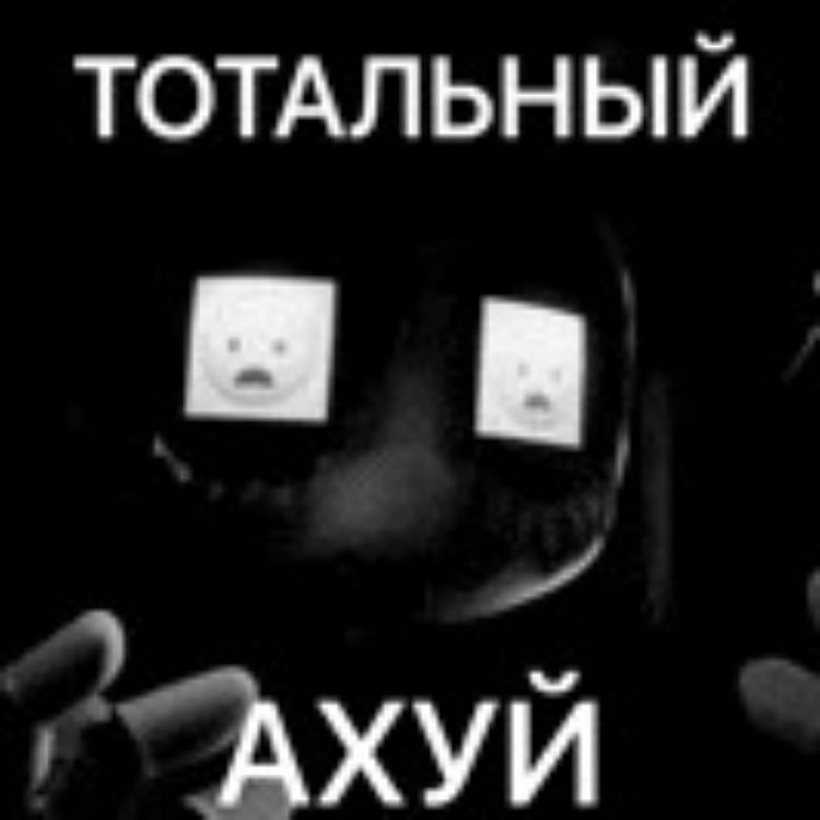 Иконка канала Миха