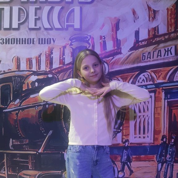 Аватар автора