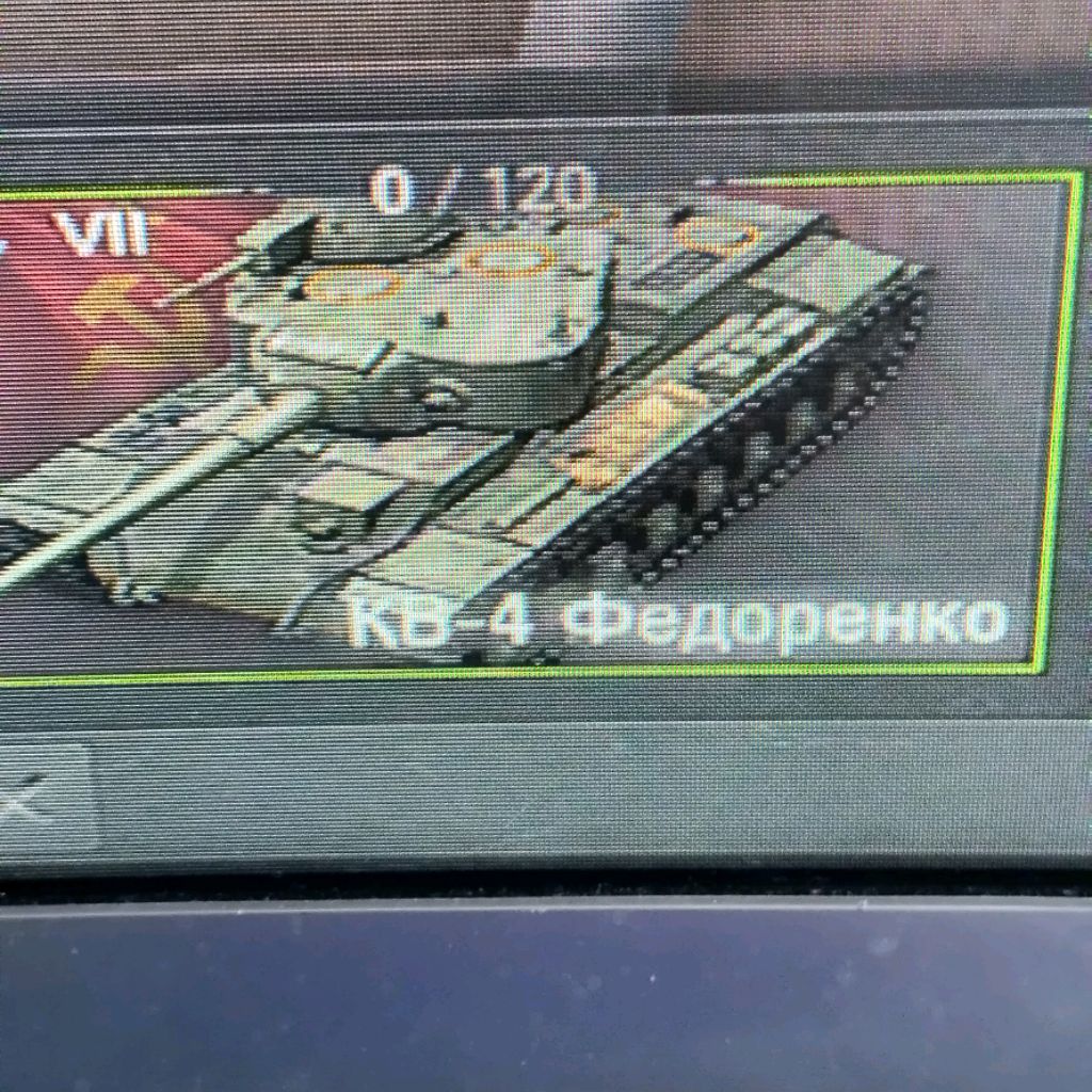 Иконка канала Все в Мир Танков и в Minecraft