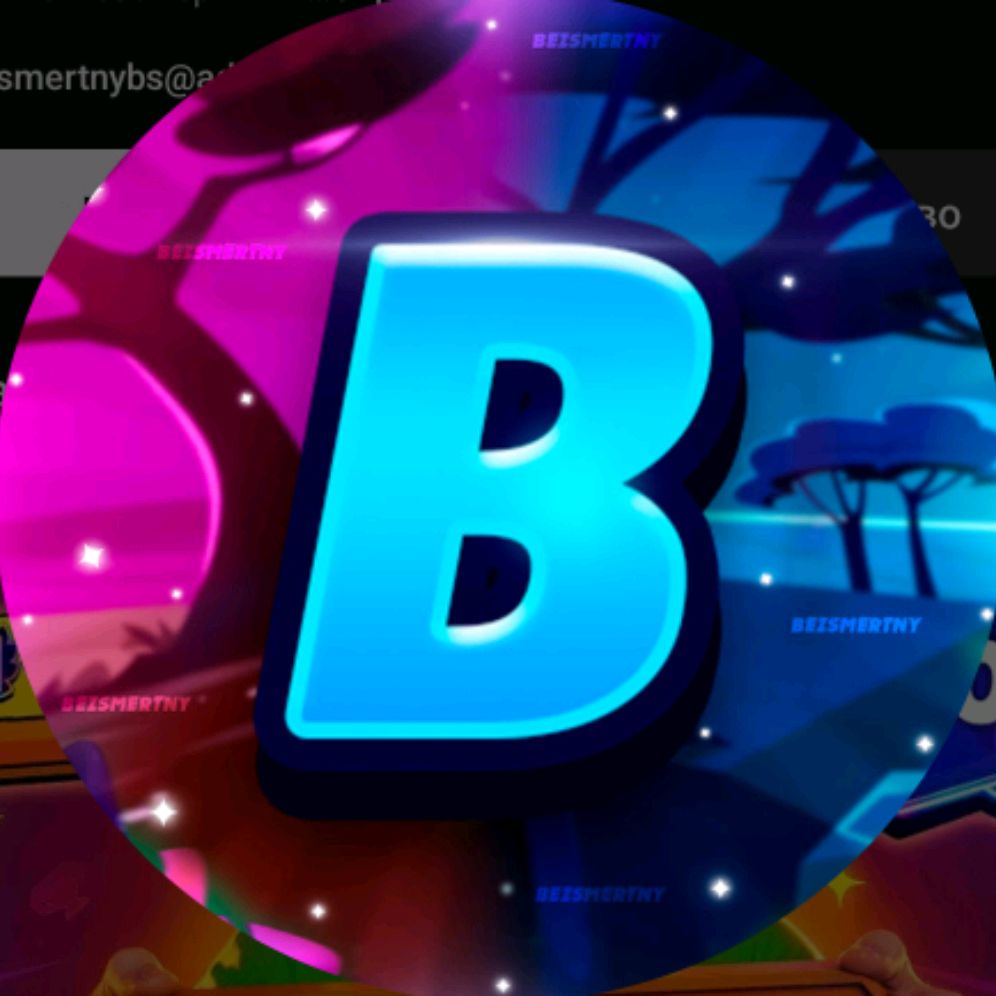 Иконка канала BEZSMERTNY BS | перезаливы