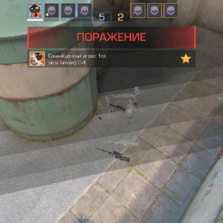 Иконка канала channel66997973