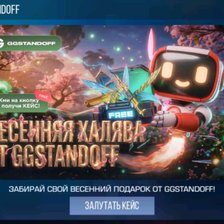 Иконка канала Solyara Games