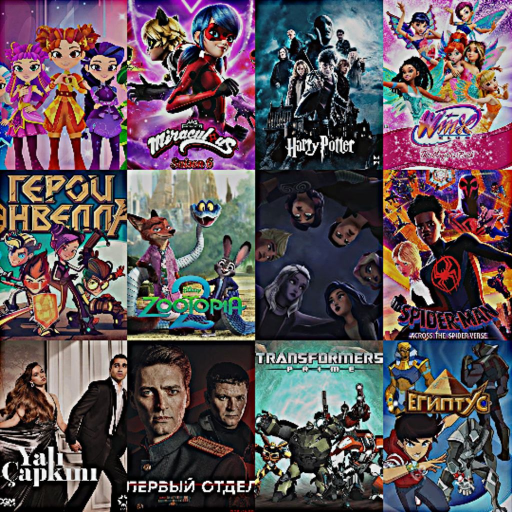 Аватар автора