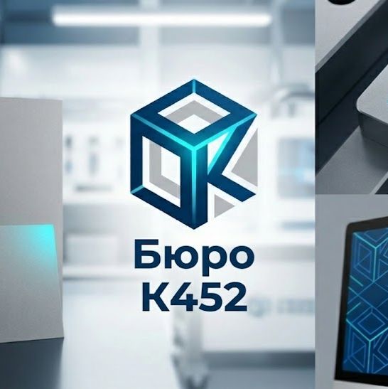 Иконка канала Бюро К452