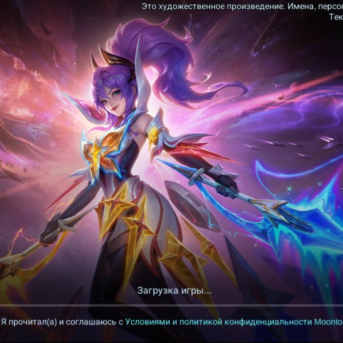 Иконка канала Zevs