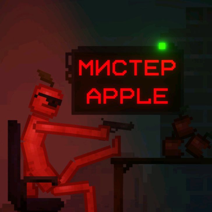 Иконка канала Мистер Apple