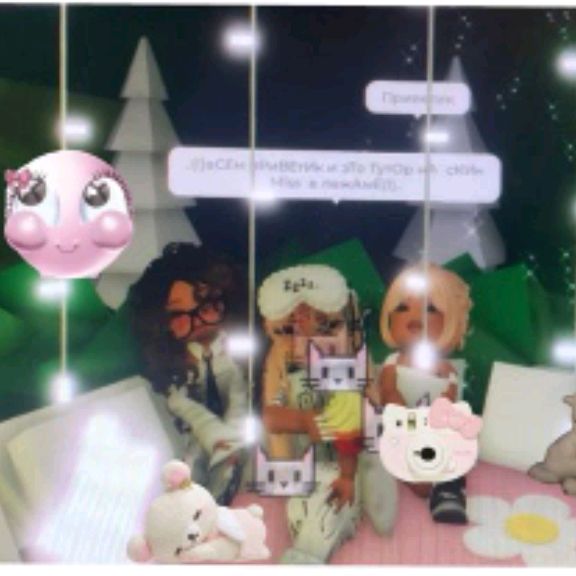 Аватар автора