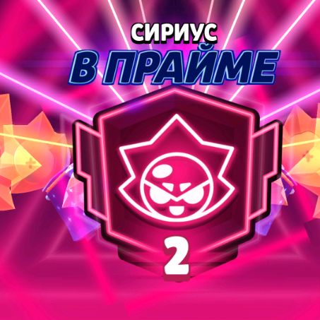 Иконка канала Артём777