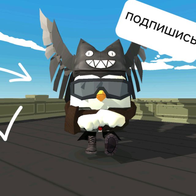 Аватар автора