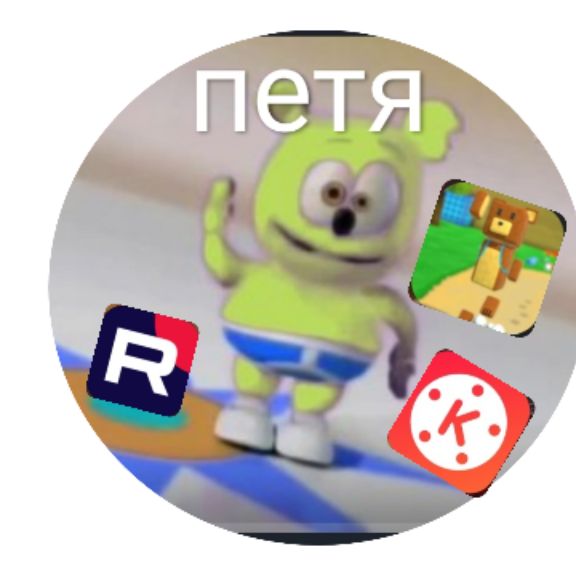 Аватар автора